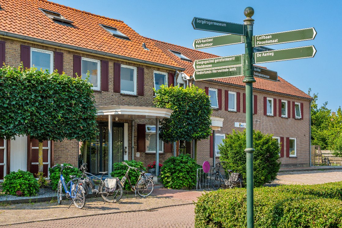 Enjoyhotel Hollum Ameland