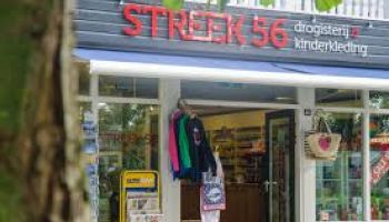 STREEK 56 drogisterij & kinderkleding